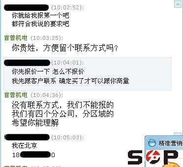 高壓風機詢價