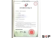 低噪音高壓鼓風機結(jié)構(gòu)專利
