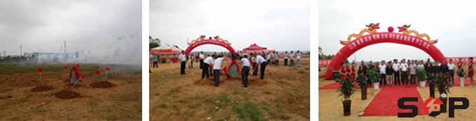 高壓風(fēng)機(jī)廠家奠基