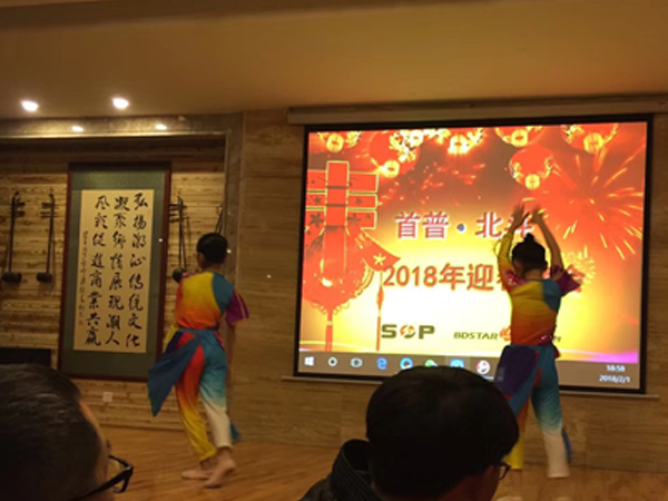 晚會(huì)小朋友助場(chǎng)
