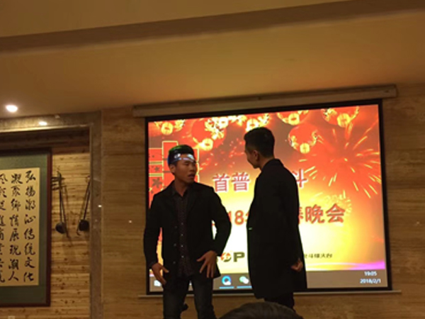 迎春晚會(huì)太有才